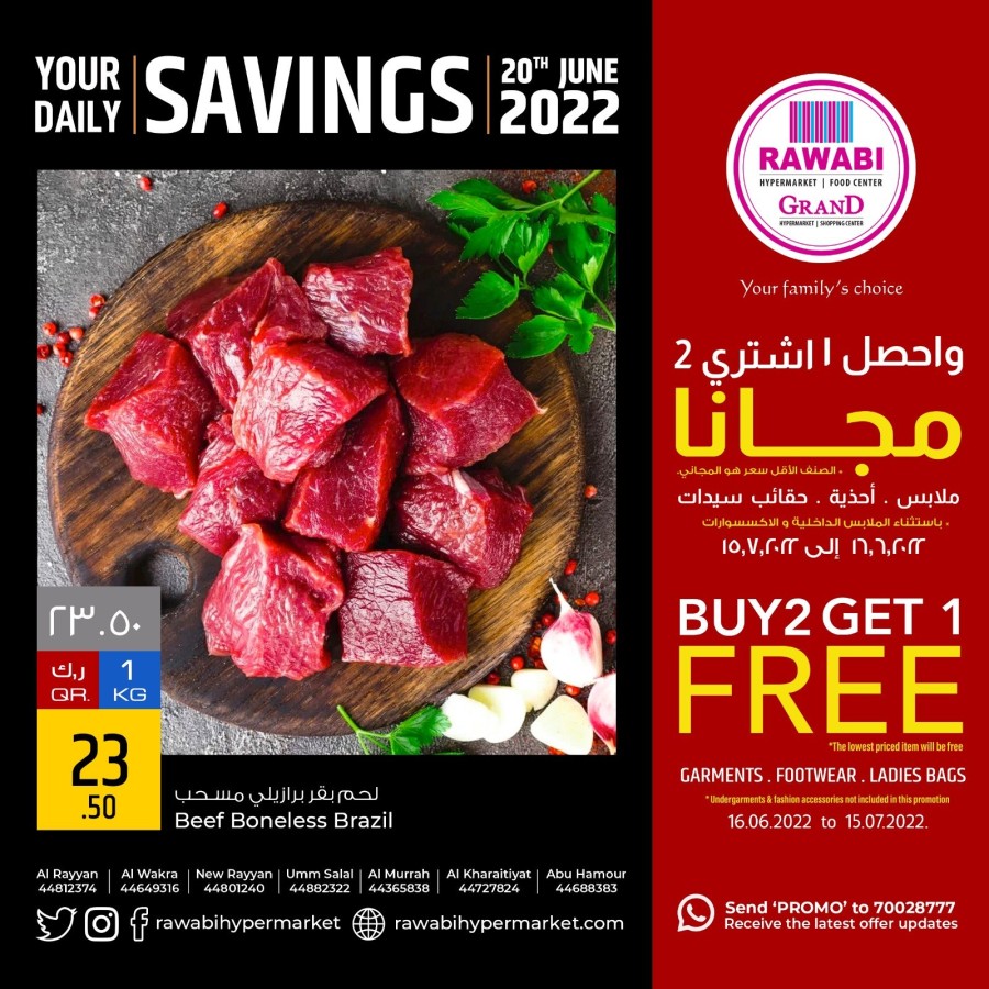 Rawabi Daily Savings 20 June 2022