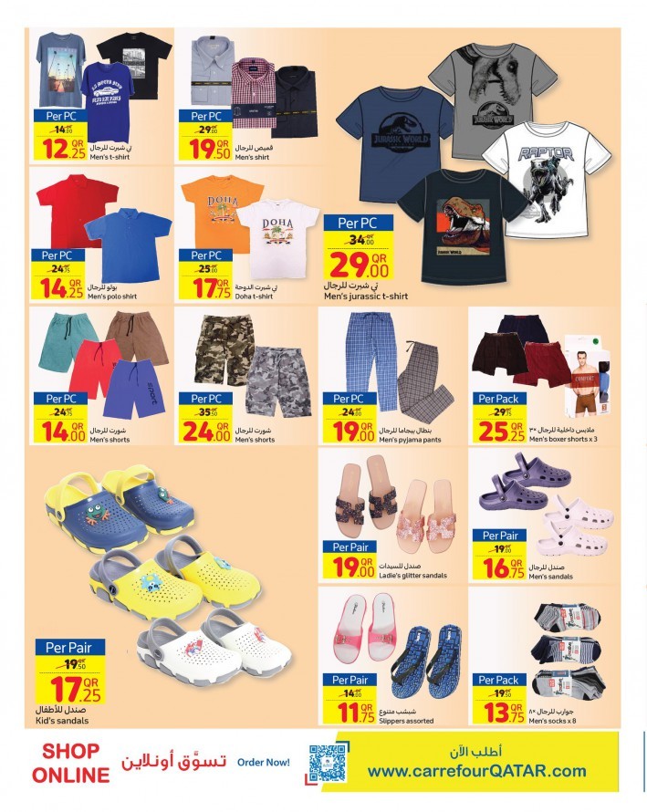 Carrefour Special Weekly Deals 22-28 June