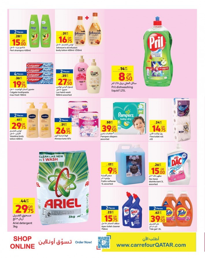 Carrefour Special Weekly Deals 22-28 June