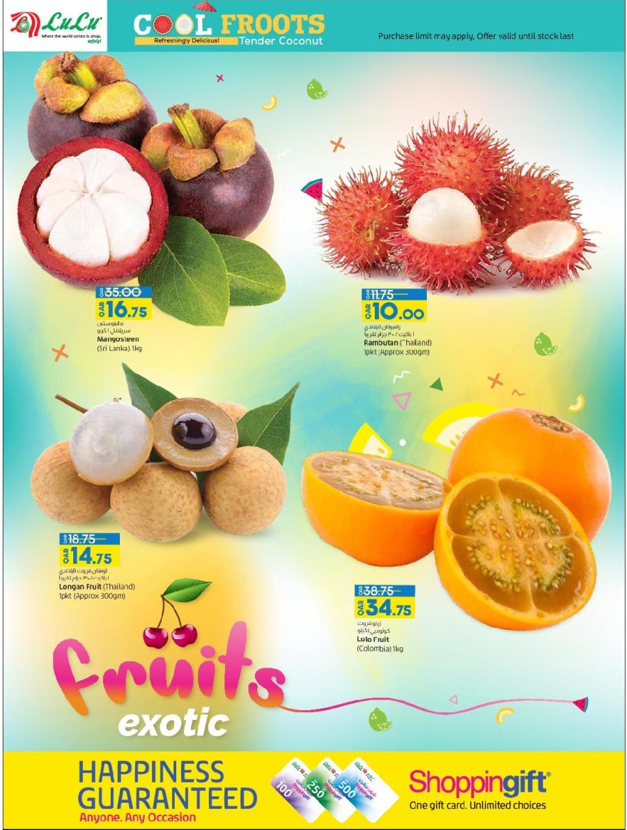 Lulu Hypermarket Fruits Fest