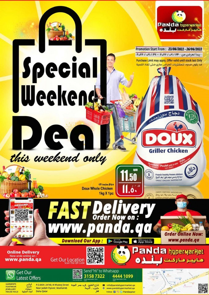 Panda Best Weekend Deal 23-26 June