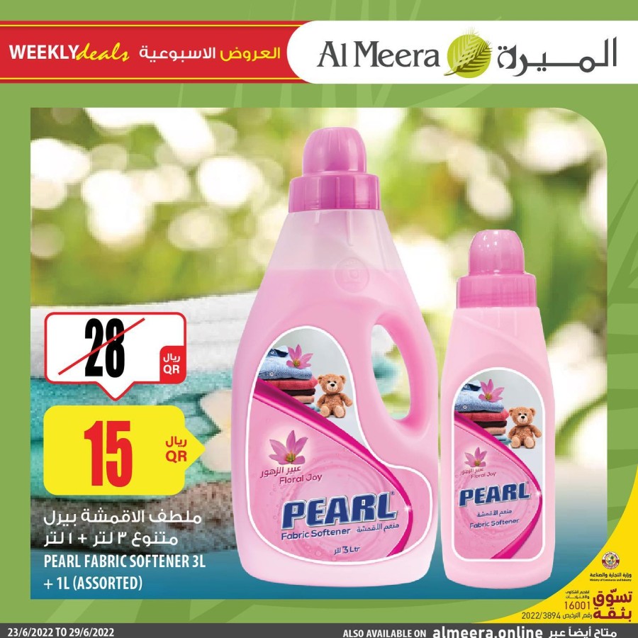 Al Meera Weekly Deals 23-29 June
