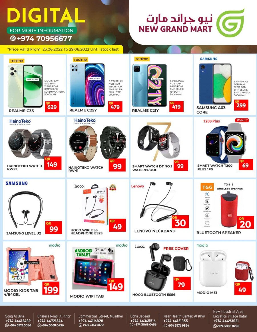  New Grand Mart Weekly Mobile Deals