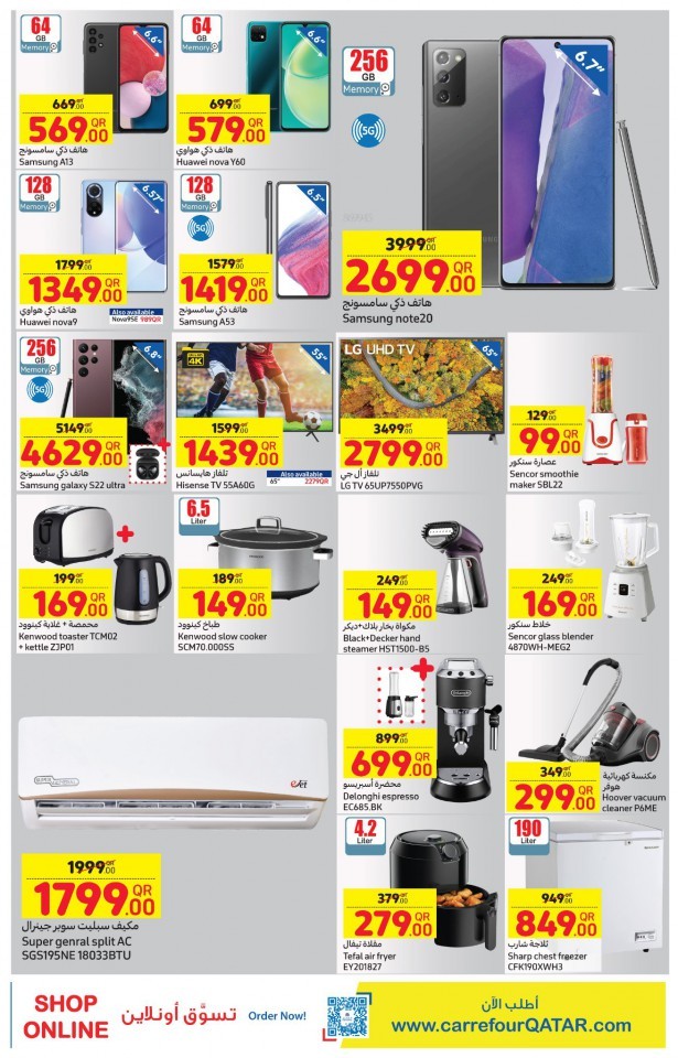 Carrefour Special Weekly Deals 