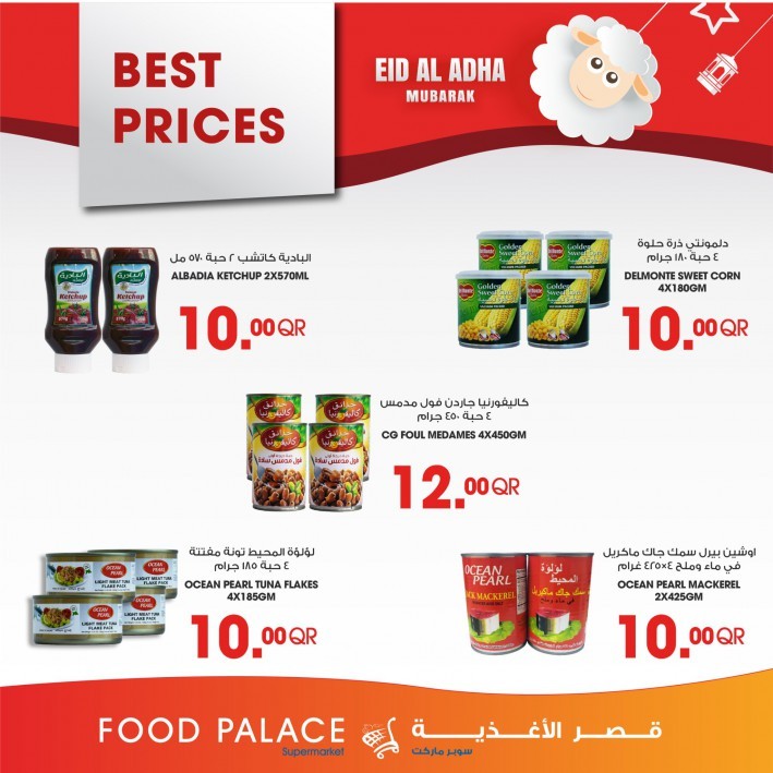 Food Palace Eid Al Adha Offers