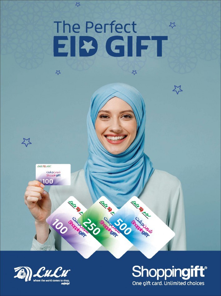 Lulu Eid Al Adha Offers