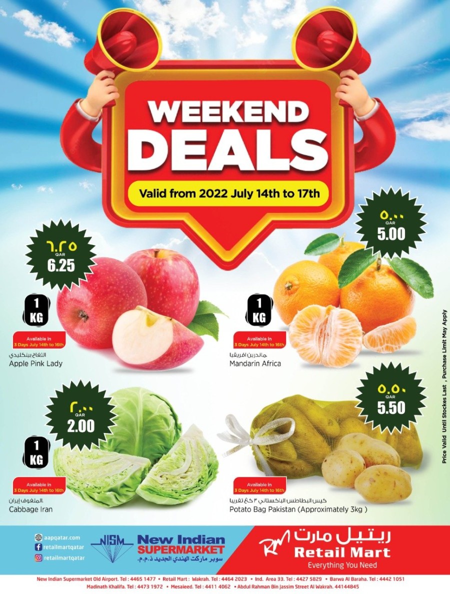 Retail Mart Weekend Deals