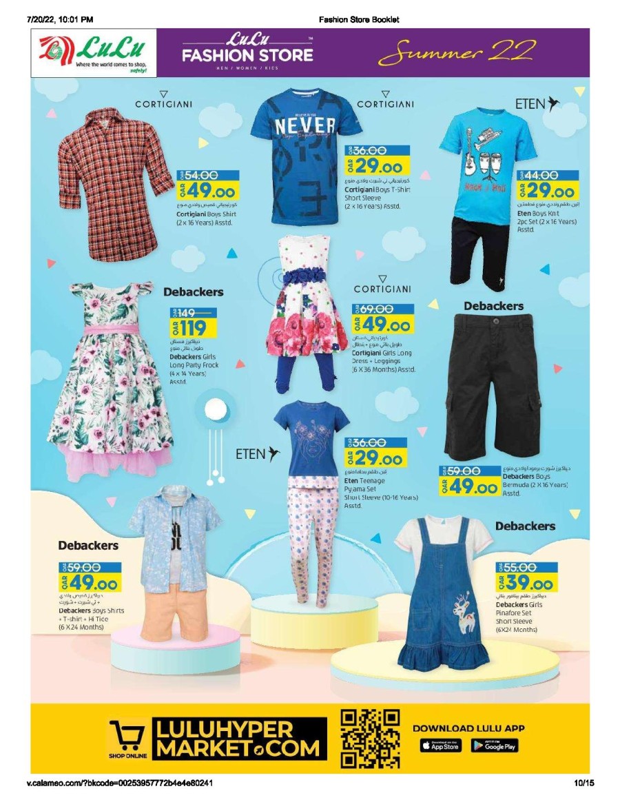 Lulu Fashion Store Summer Deals