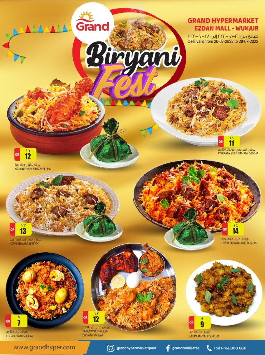 Grand Wukair Biryani Fest