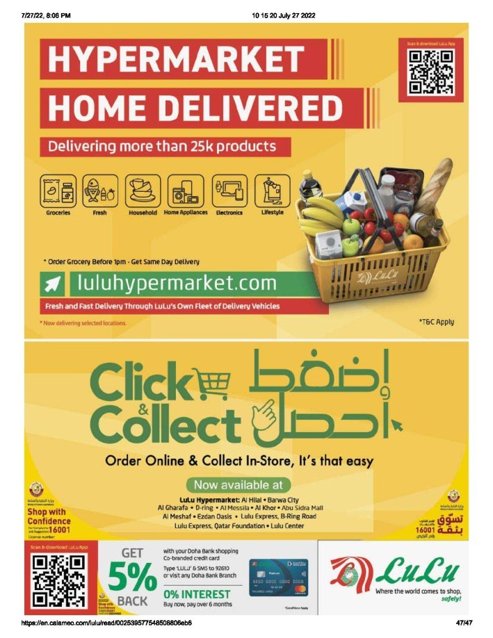 Lulu Grand Offers Lulu Qatar Offers