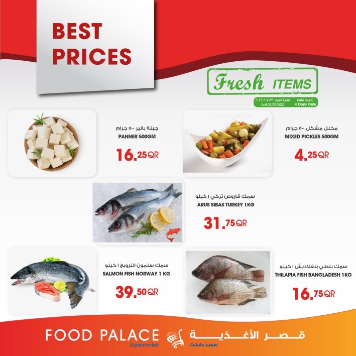 Food Palace Fresh Deals 