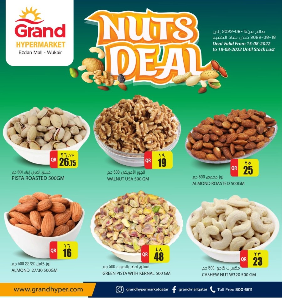 Grand Wukair Nuts Deal