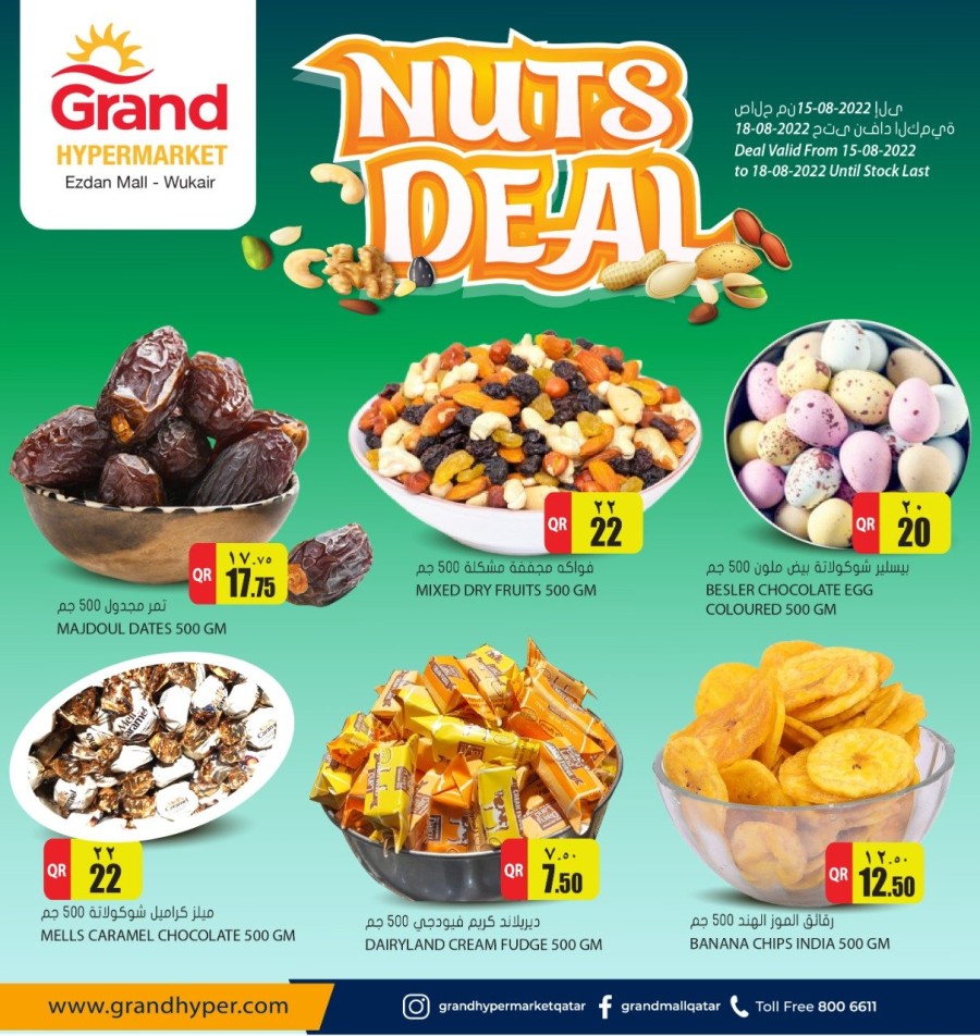 Grand Wukair Nuts Deal