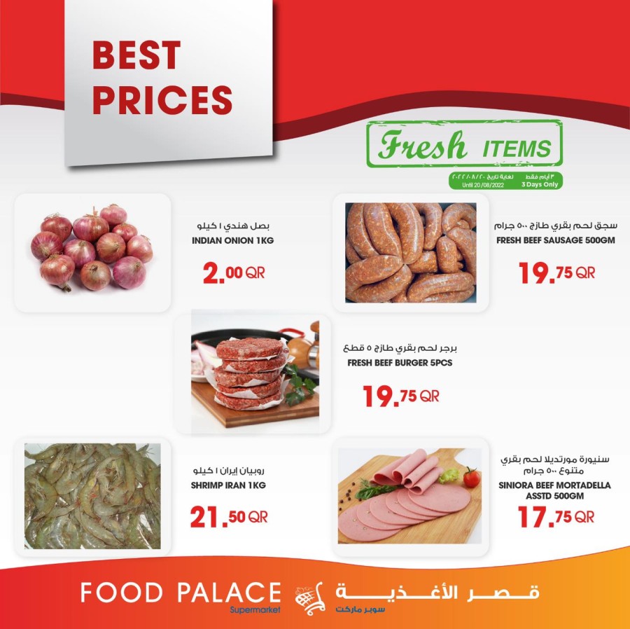 Food Palace Fresh Deals