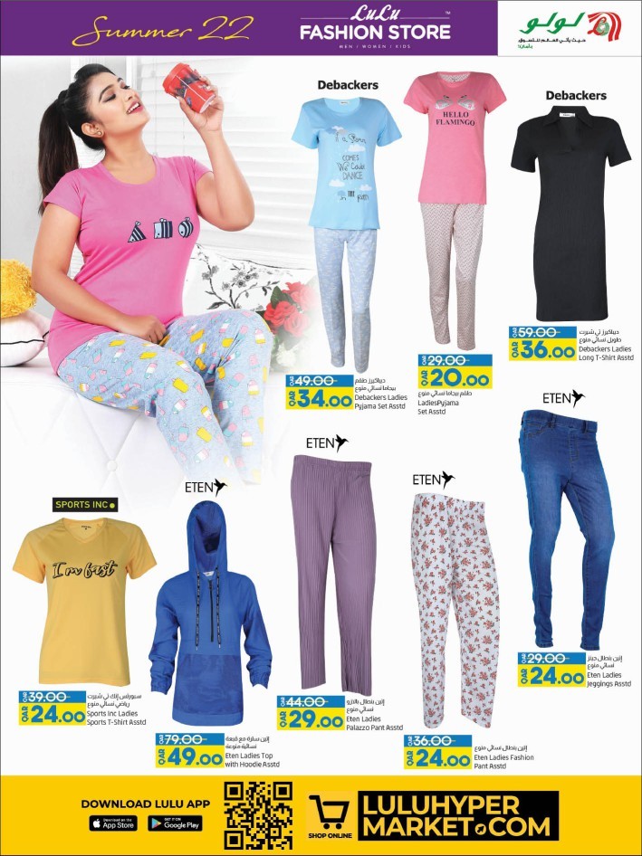 Lulu Fashion Store Summer Offer