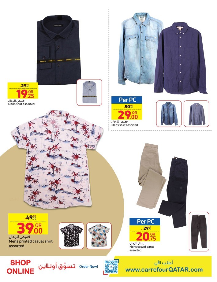 Carrefour Back To Home Deals