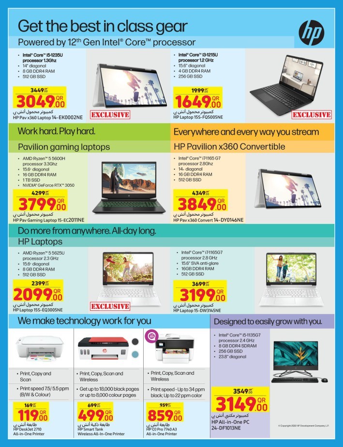 Carrefour Back To School Offer