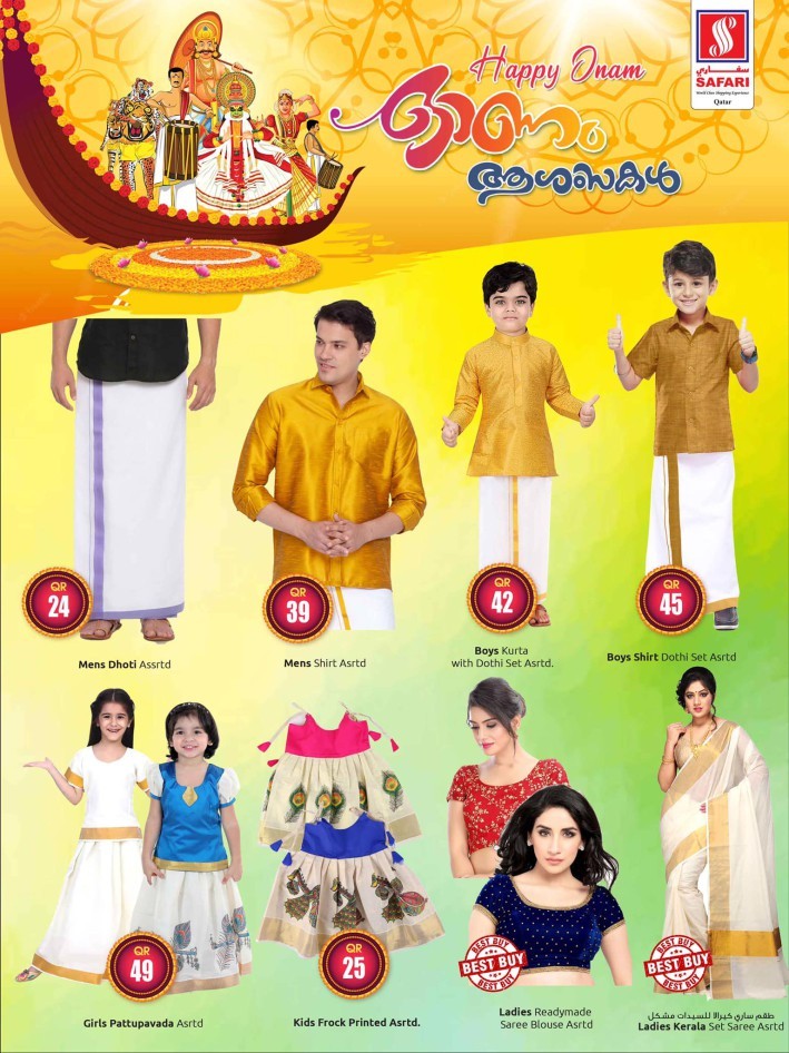 Safari Hypermarket Onam Offers