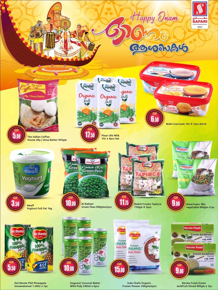 Safari Hypermarket Onam Offers