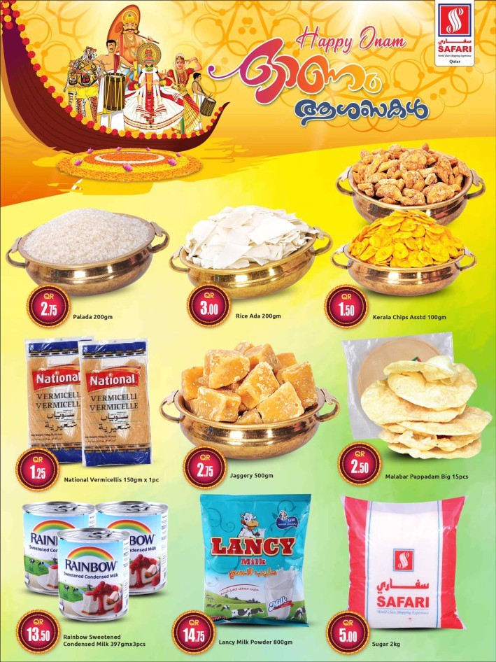 Safari Hypermarket Onam Offers