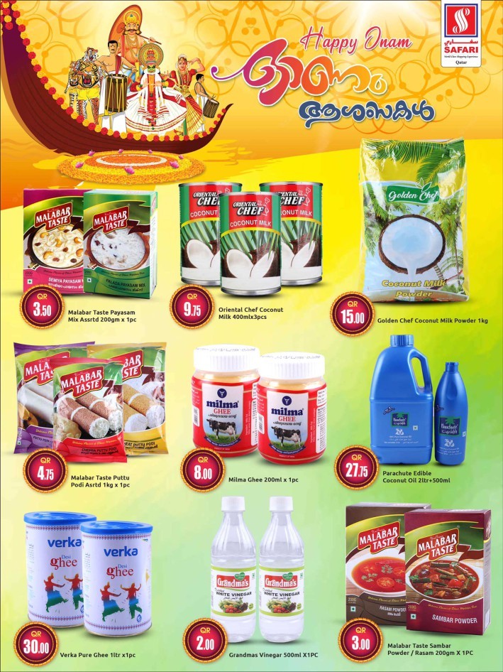 Safari Hypermarket Onam Offers