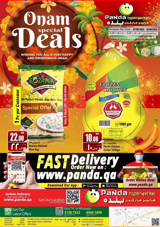 Panda Onam Special Deals