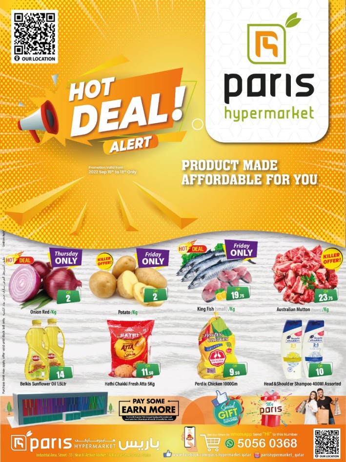 Paris Hot Deal