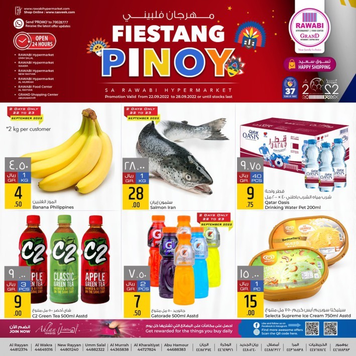 Rawabi Fiestang Pinoy Promotion