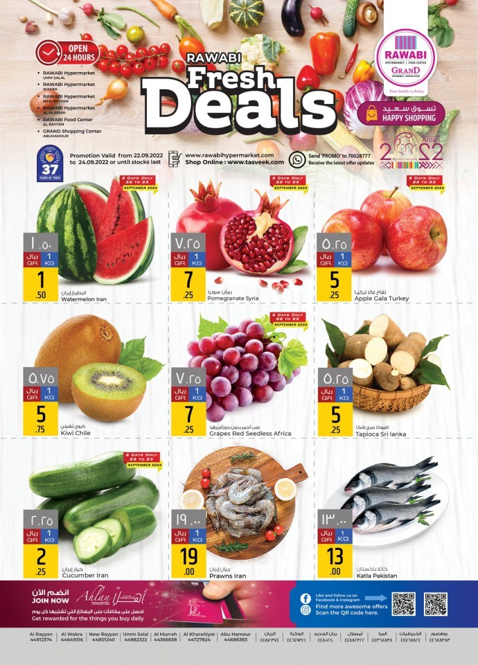 Rawabi Hypermarket Fresh Deal
