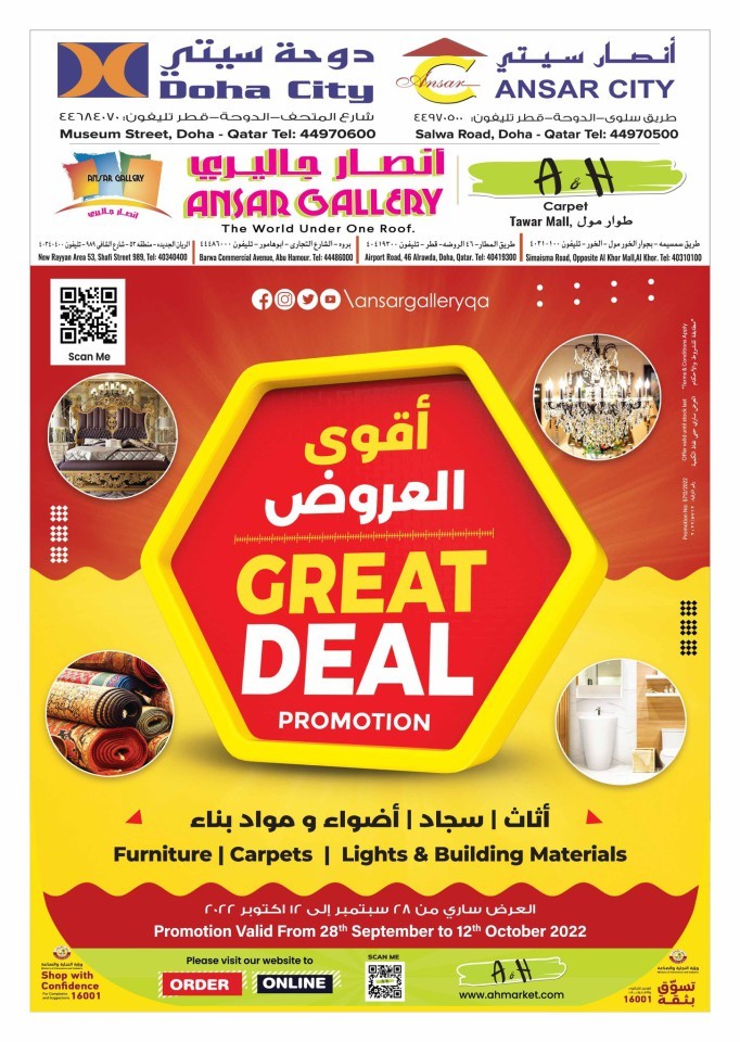Ansar Gallery Great Deal