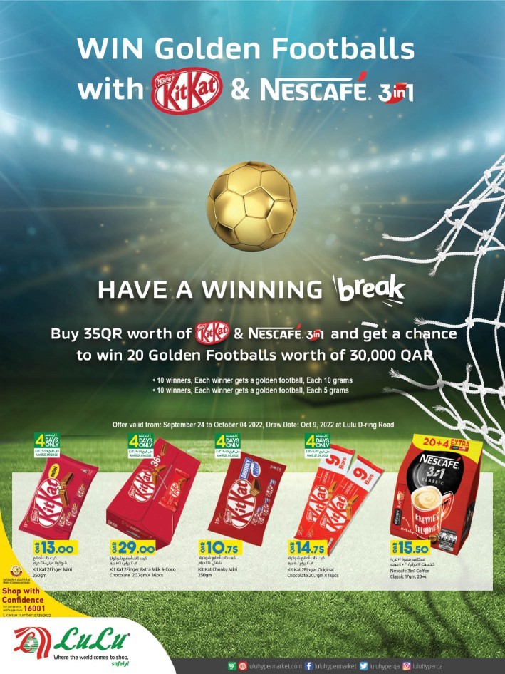 Lulu Super Saver Promotion