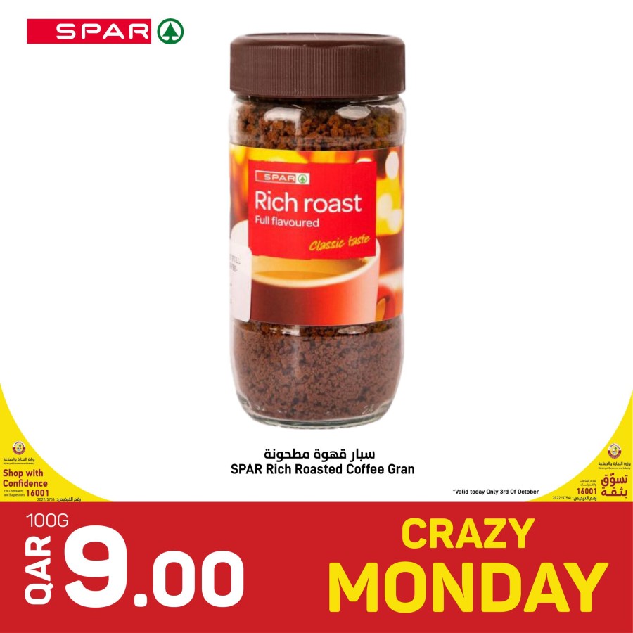 Spar Daily Deal 03 October