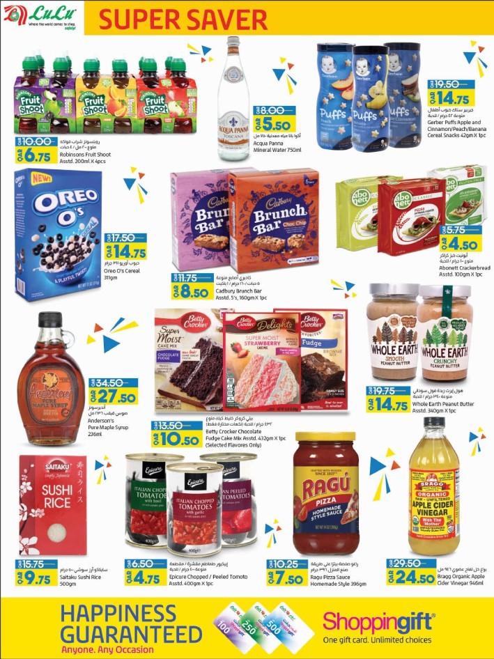 Lulu Super Saver Offer