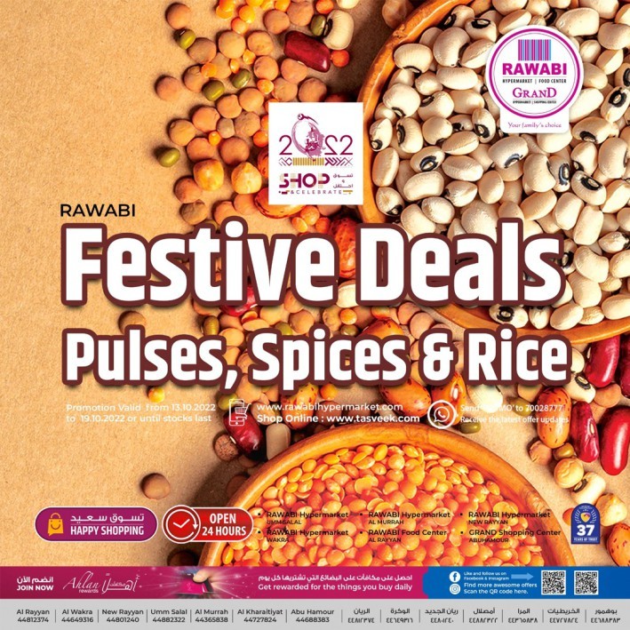 Rawabi Festive Deals