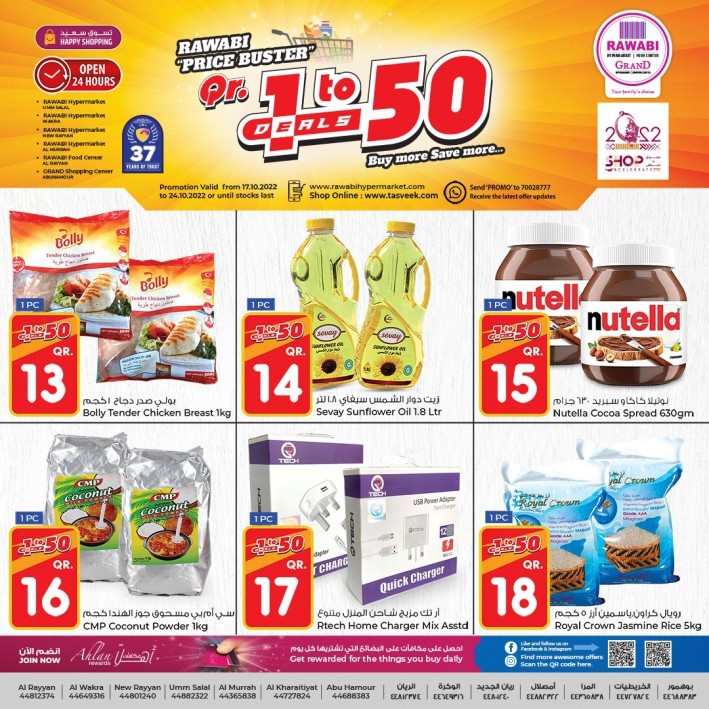 Rawabi Hypermarket Mega Promotion | Qatar Shopping Deals