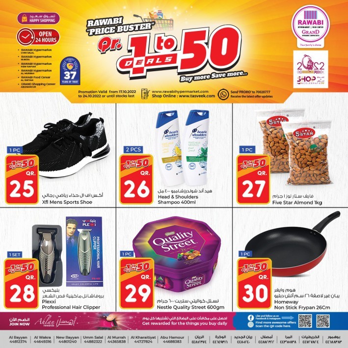 Rawabi Hypermarket Mega Promotion