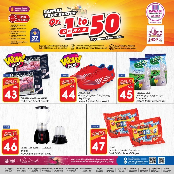 Rawabi Hypermarket Mega Promotion | Qatar Shopping Deals