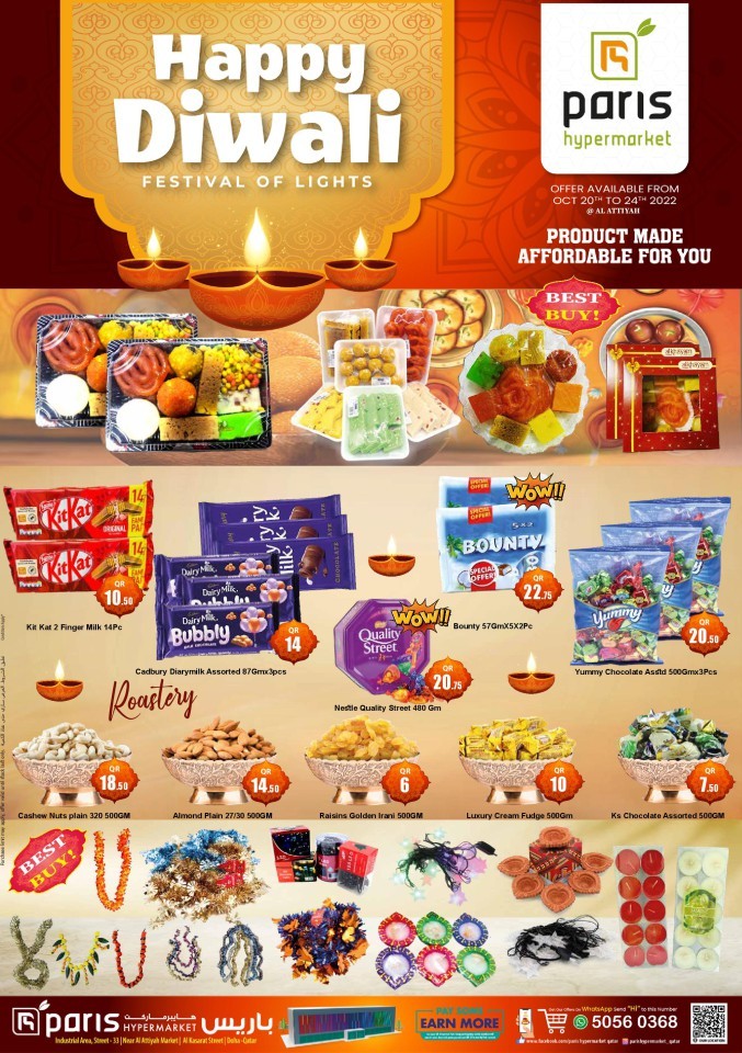 Paris Hypermarket Diwali Deals