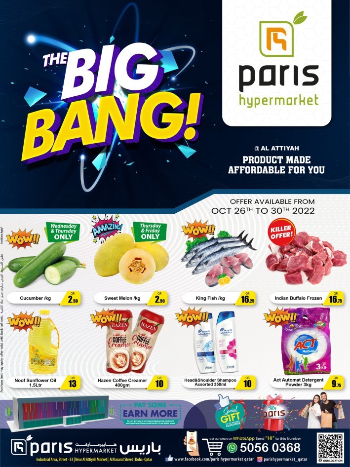 Paris Big Bang Promotion