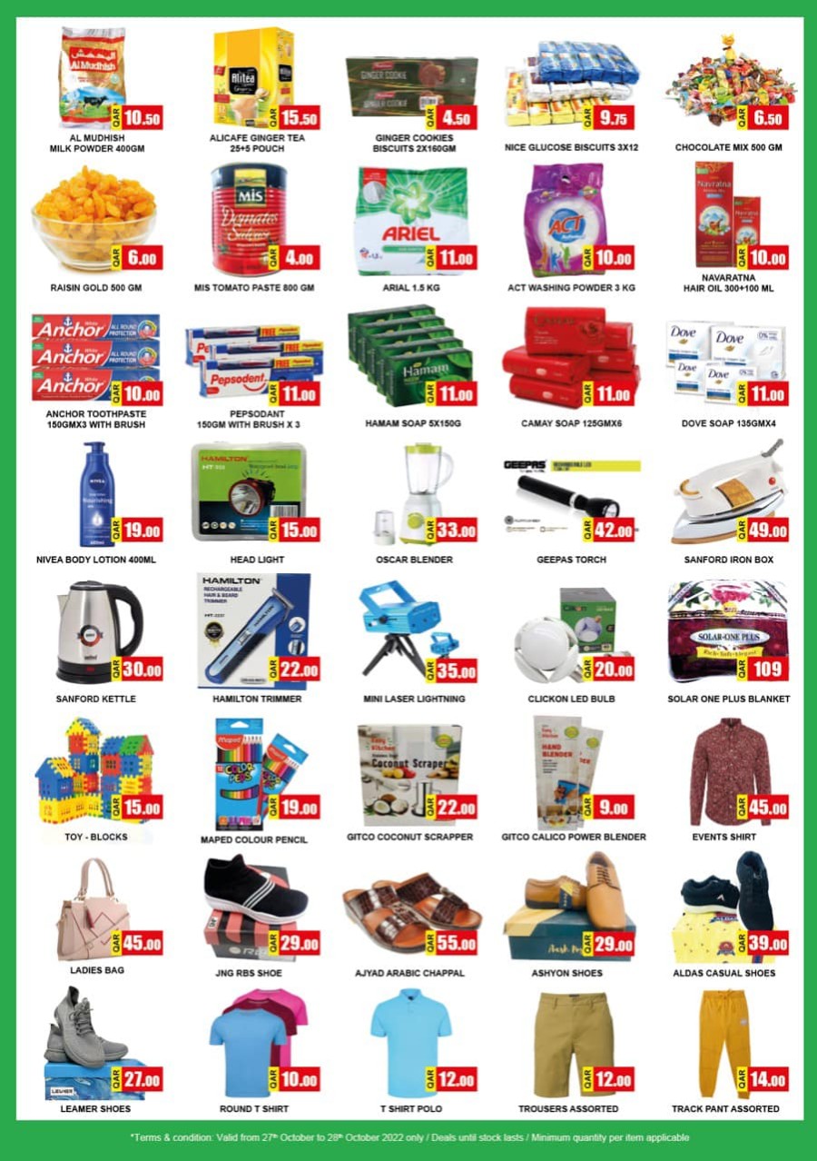 Zain Hypermarket Best Deal