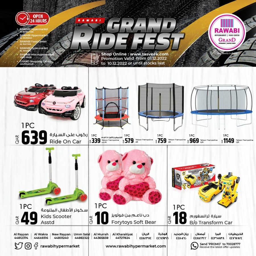 Rawabi Hypermarket Grand Ride Fest Offer Qatar Offers