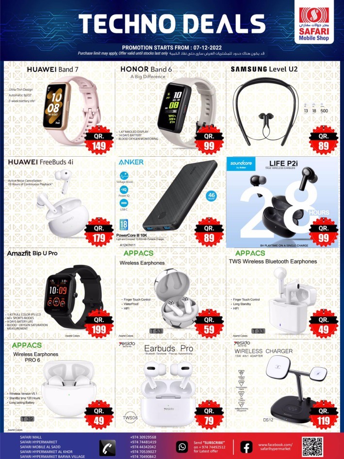 Safari Mobile Shop Techno Deals