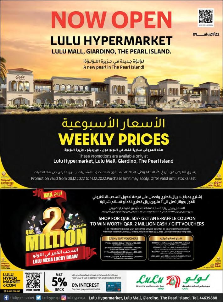 Lulu Mall Special Weekly Prices