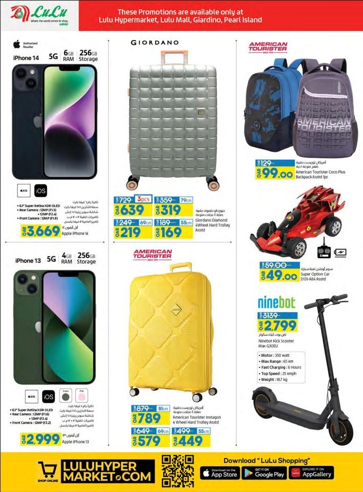 Lulu Mall Special Weekly Prices