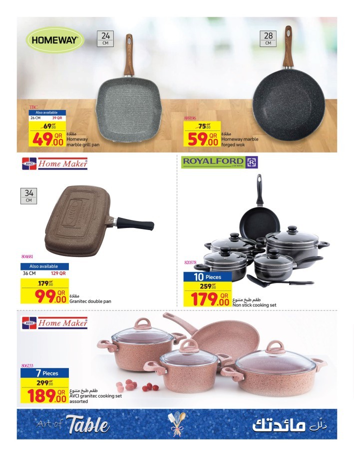 Carrefour Special Promotions