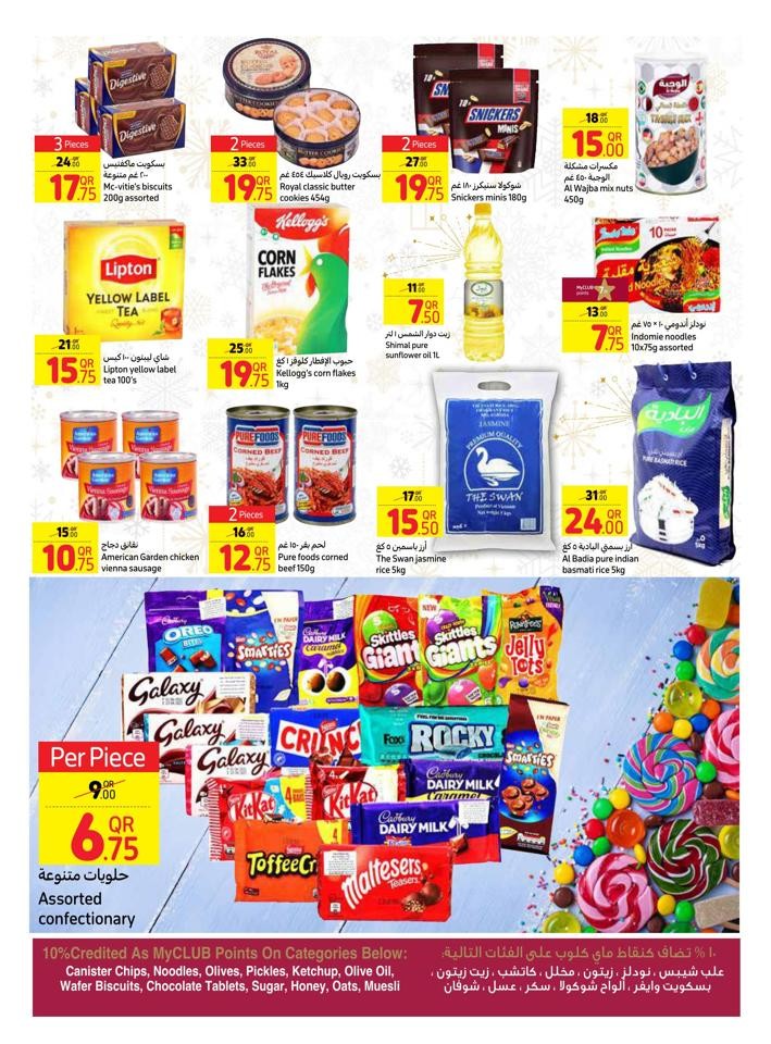 Carrefour Festive Prices