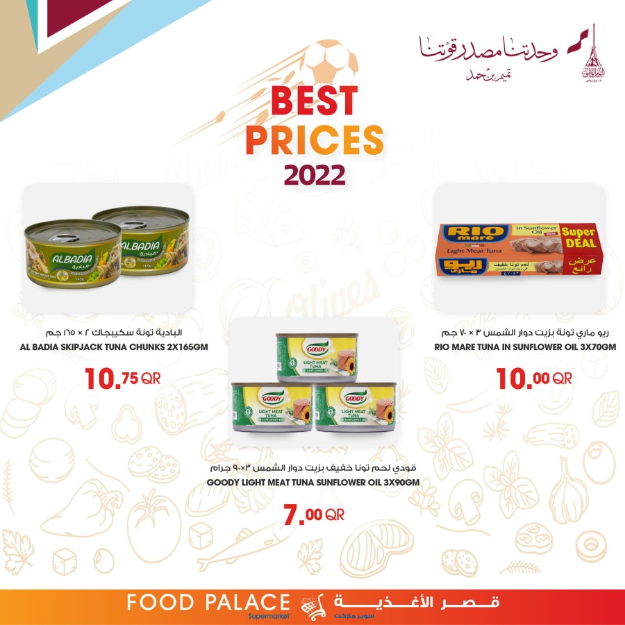 Food Palace National Day Offers
