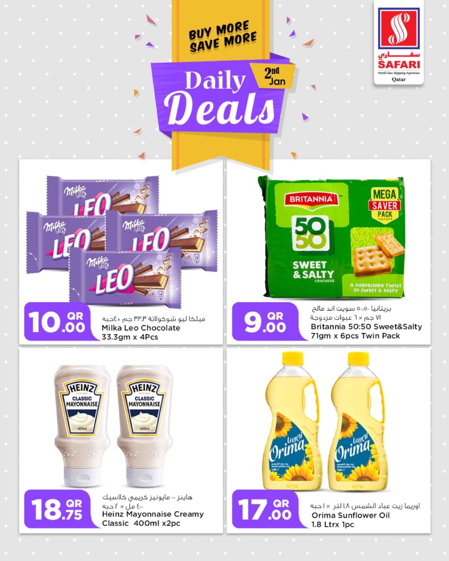 Safari Daily Deals 02 January 