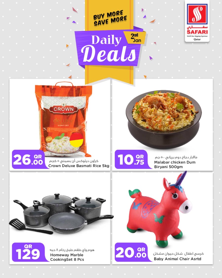 Safari Daily Deals 02 January 