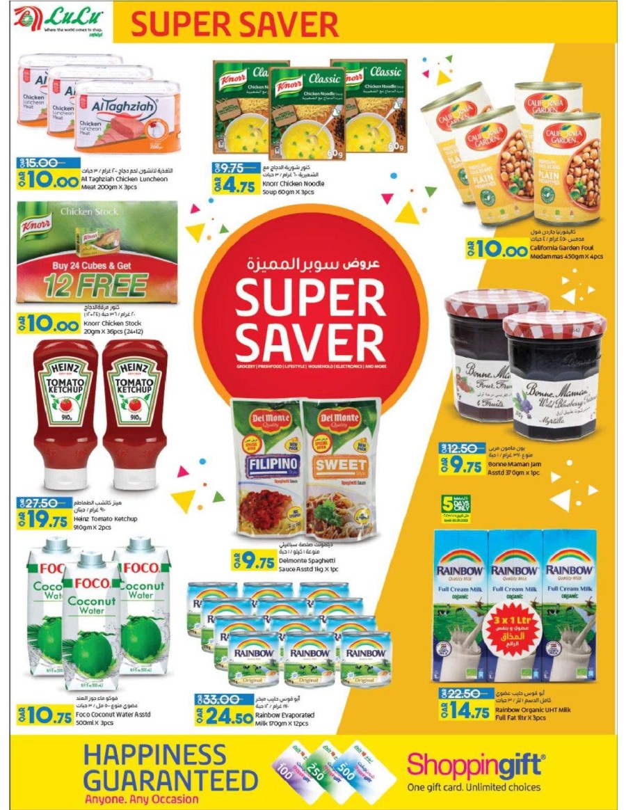 Super Saver 01-11 January